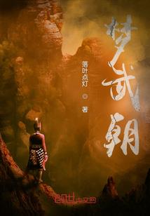 五行属火的宝宝怎么取名