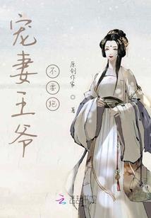 孕妇梦见选花瓶