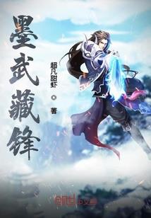 属兔刑意思是什么