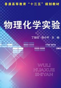 曝尸荒野运气