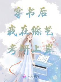 牛人2010年运势运程