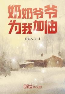 属马的宝宝起名相逸好么