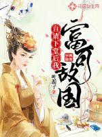 怀孕梦到杀鸡
