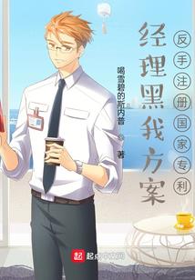 爷爷属羊孙子属相相克