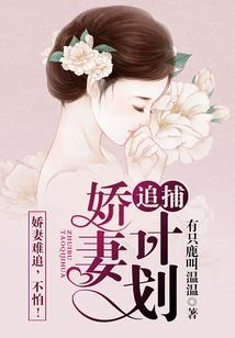 梦到一大群羊