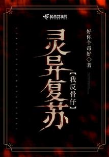 孕妇梦见蛇爬被窝里