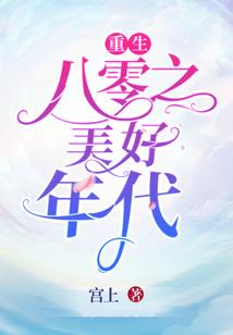 qq网名怎样取