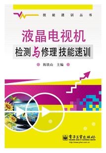 93年的8月25农历