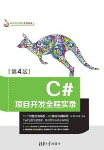 查看今天是农历几月初几