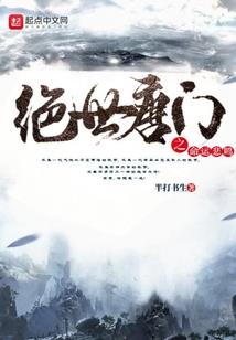 周公解梦送人闹钟