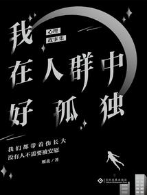 九月阳历搬家好吗