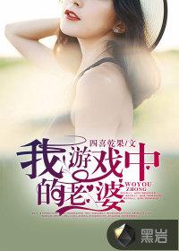 孕妇梦见劝解别人