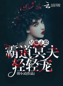 做个命运鼓手
