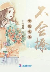 请问一般是什么星座