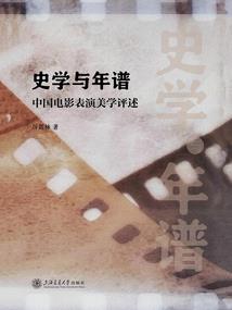 属虎有王字的名字