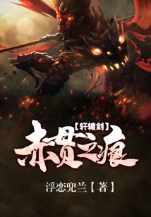 属蛇人的名字ce