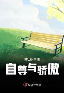 梦见孕妇送我花朵