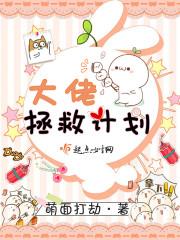 求和无果便离开的星座