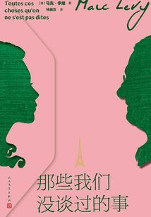 2022年婚礼纪老黄历