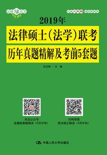 月亮是什么星座阳历生日