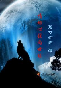 兔年属羊女运势及运程