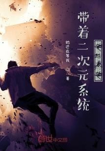 中节节日农历