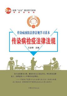 鱼化龙紫砂壶的寓意