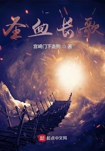 吉林市4月份疫情