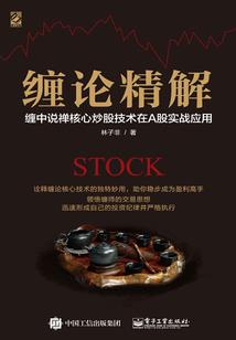 烂醉如泥的生肖