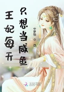 福尔摩斯是什么星座
