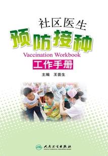 这个月农历是大地小鸡呢