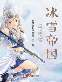 属羊3月二十