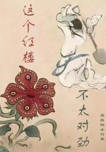上上个星期六农历是
