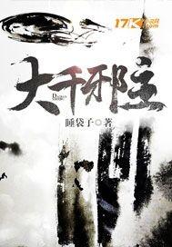 属猪人明天的财运
