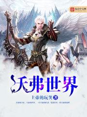 我老公今年运气不好