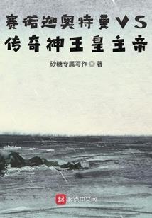 苹果黄历怎么设置月历