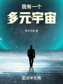 明天阴历的日子视频