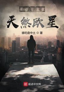 东丽区看财运的地方