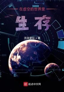 深山户外网名设计