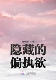 属鼠的什么属相合