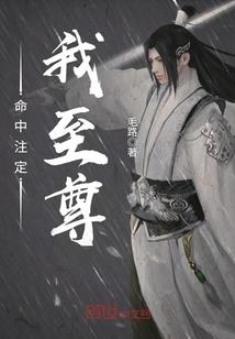 属虎十二月搬家吉日好吗