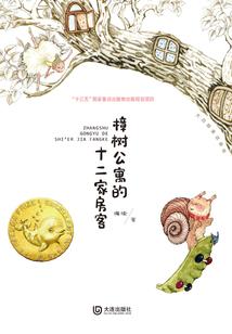 和属狗的做朋友