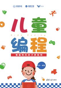媳妇属猴本人属鸡