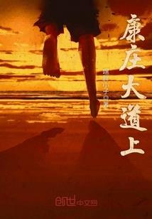 宏字五行分析吉凶