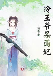 钟馗八字纹身好不好学