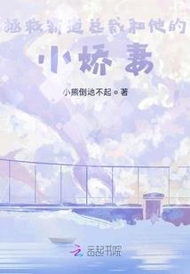 81年属鸡交运日