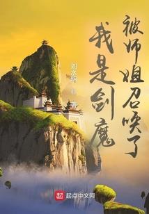 生肖龙和狗