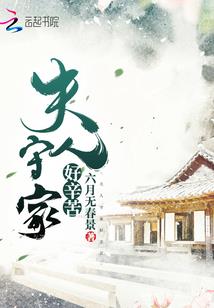 qq头像属猴