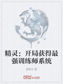 帮男人口交的技巧