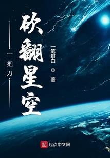 甲辰龙年属龙人的运程
